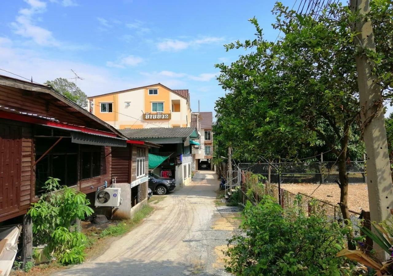 ホテルBaan Bua House 2 プラナコーン・シー・アユタヤ エクステリア 写真